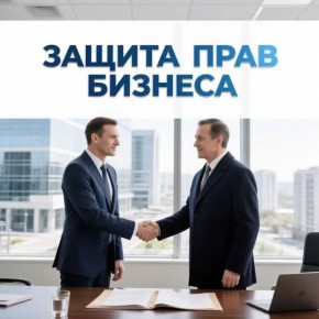 �������� ����������� ������������� ������� � ��������� ����������� ������ � ����� ������ ���� ���������������� �������� ����� 800 ��������� ������