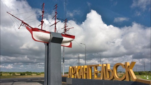 ������� � �������� ���� �������� �� ���������� ���� � �������������� ������������ ����������� �����������, ���������� ������������� �� ���������� ���������� ���������