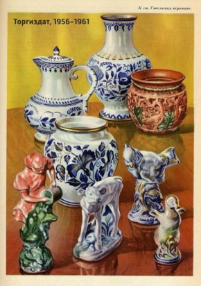 ��������� ������: ��� ���� �������� �������� �������� ��������