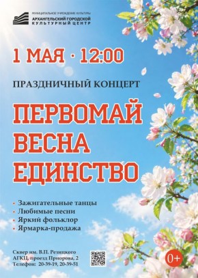 ��������� �������� ������!