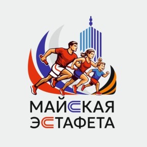 ��������� ������� ��������!