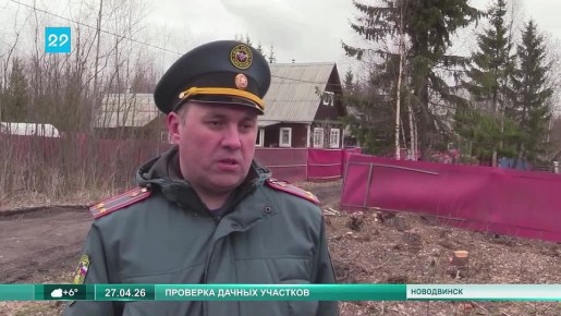 ������ �����: ��� ���������� � ��������