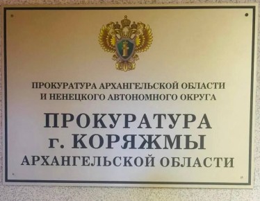 � ������� � ��� ���������� ��������� ���� � ������������� ��� ��������� ������ �� �����������