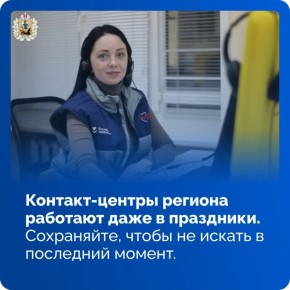 �������-������ ������� �������� ���� � ���������