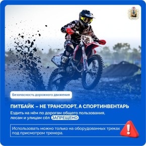 ���������������� ����������: �������� � ��� ���������� ���������, � �� ������������ ��������
