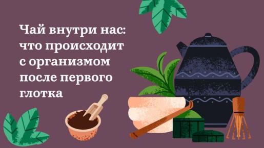 ���: �� ������ �������, �� � ������������� �������