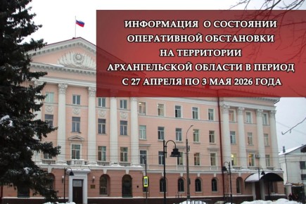 �� ���������� ������������� ������� ���������������� 130 ������������, � ��� ����� 38 ������� � ����� ������� ���������