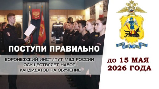 � 2026 ���� ����������� �������� ��� ������ ������������ ����� ���������� �� �������� �� ����� ����� �� ��������� �������������� ������������ �������: