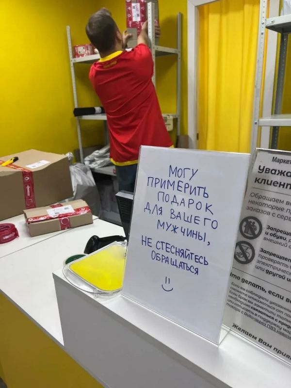 Сколько ПВЗ в Архангельске? Рассказываем