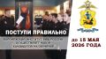 � 2026 ���� ����������� �������� ��� ������ ������������ ����� ���������� �� �������� �� ����� ����� �� ��������� �������������� ������������ �������: