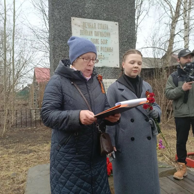 В Архангельской школе запустили новую патриотическую традицию В Архангельской школе запустили новую патриотическую традицию