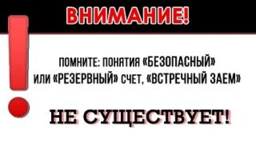 ������ ������������� ������� ����� 7,5 ��������� ������, ������� ���������� ���������