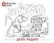 7 ��� � ���� �����. ���������� ������������ ������� ����� ������, ������� ���������� ������ � ���� ����� ���� � ������������ ������������� ���������� ������� ��������� �� ������� ���������� ������� ���������� ����������� �...