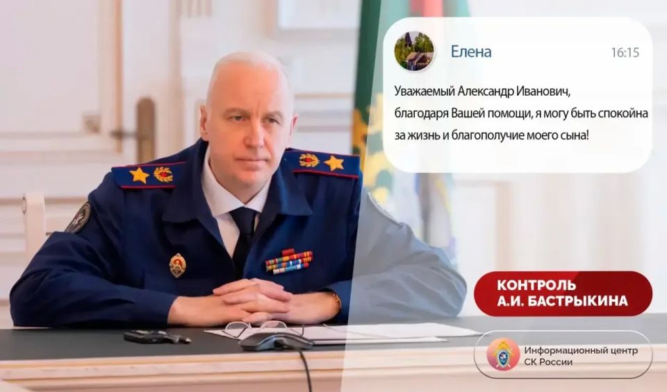Ветер с Белого моря в Северодвинске Архангельской области всегда пах солью и металлом судоремонтных заводов