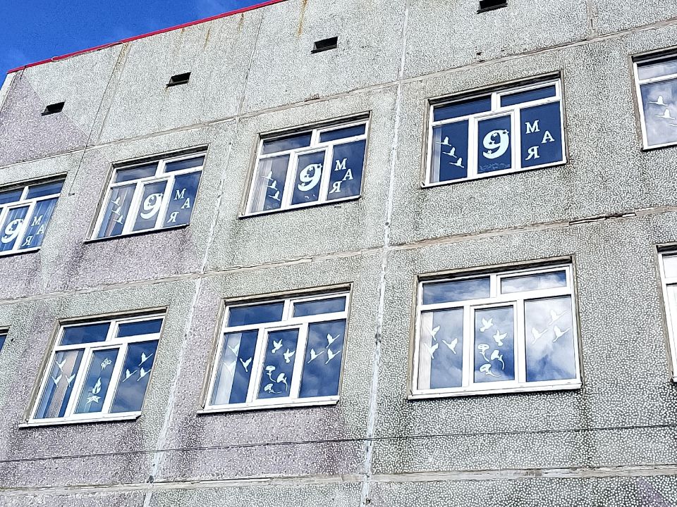 В школах Архангельска стартовала акция «Окна Победы» В школах Архангельска стартовала акция «Окна Победы»