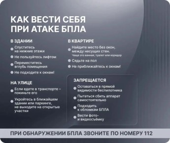 �� 9 ��� � ������������� ������� ����� ������� ���� ������ ������������� �������
