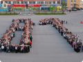 � ������� ������ ����� ������ ������������ ��������