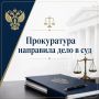 ����������� ���������� ������ ��������� � ��� ��������� ���� � ������������� ���������������� ���������� ���������