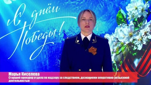 ���������� ������ �������� ����� ����������� ������������� ������� � ��������� ����������� ������ � ����������� � �. ������-����, ����������� ��� ������