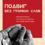 � ���� ������� ������������� ����� ����� � ��� ���������� �� ������ ���������� ���� �� �����