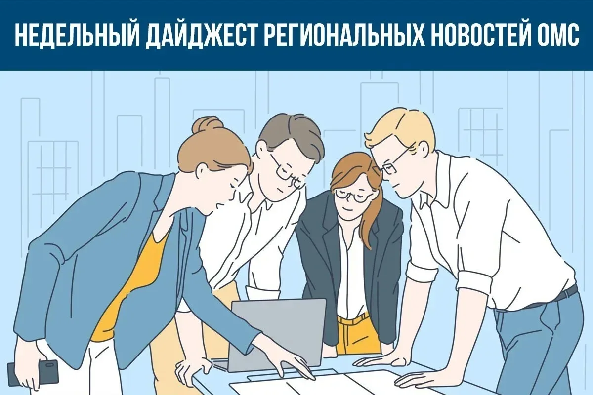 В Архангельске провели первые операции по пересадке почки по ОМС