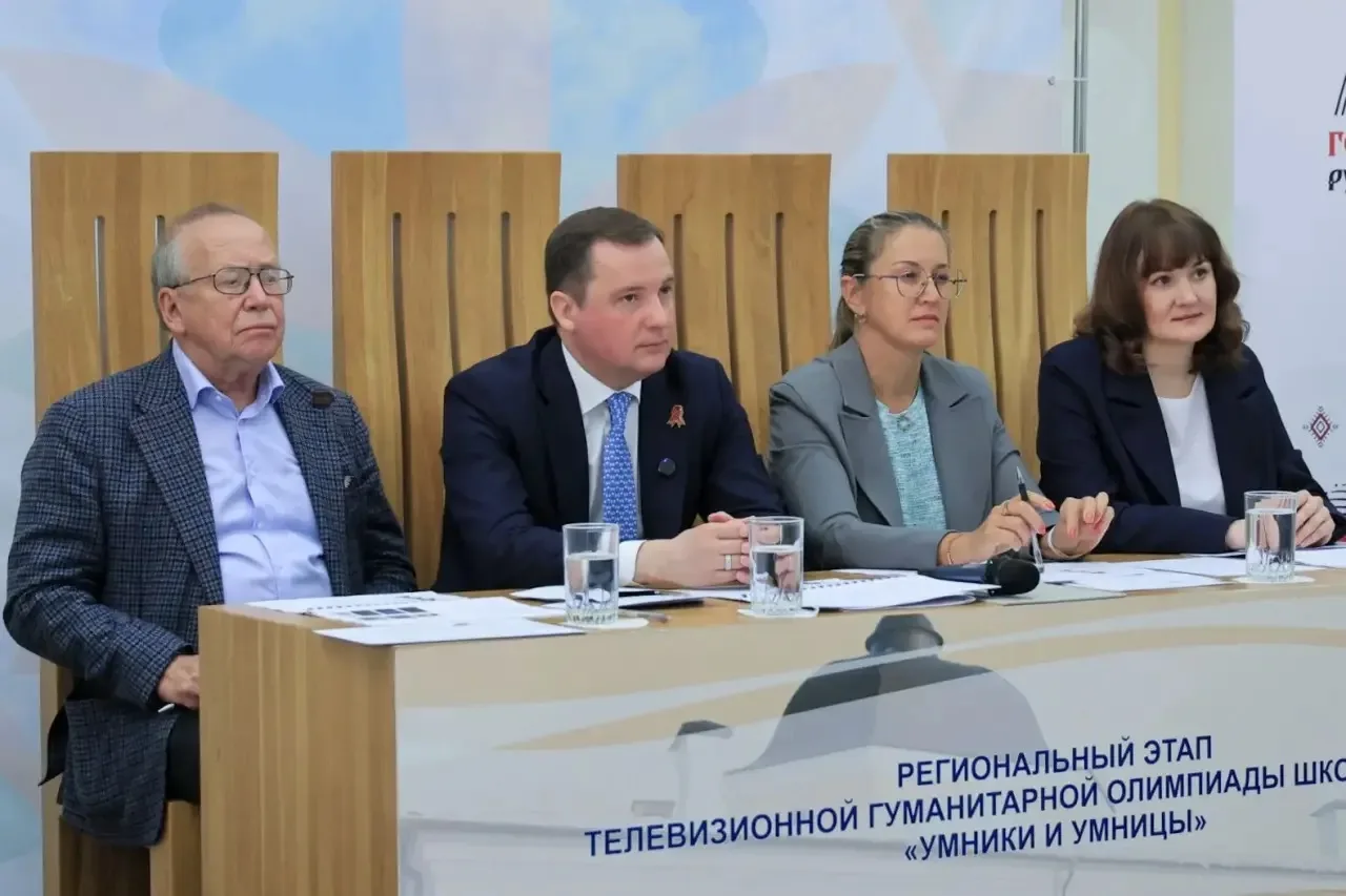Александр Цыбульский: В Архангельске прошёл финал региональной телевизионной гуманитарной олимпиады «Наследники Ломоносова» Александр Цыбульский: В Архангельске прошёл финал региональной телевизионной гуманитарной олимпиады «Наследники Ломоносова»