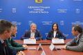 Новый шаг для ЖКХ Архангельска: подписали соглашение с СРО «Стандарт»