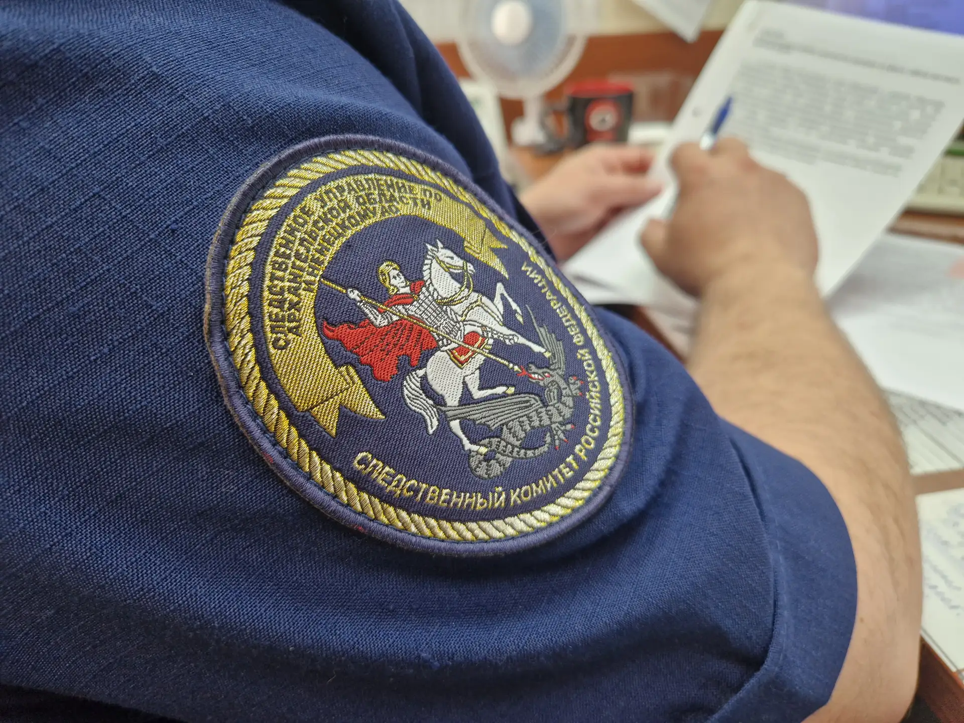 Уроженке Белгородской области заочно предъявлено обвинение в дискредитации использования Вооруженных Сил Российской Федерации и публичном оправдании терроризма