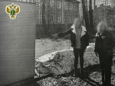 Жительница г. Архангельска предстанет перед судом за незаконный оборот наркотических средств