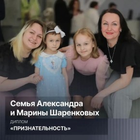 ��������� ����������: � ���������� �������������� ��� ����� ��������� � ���������� �����, ����������� � ���� ���� ������� ������