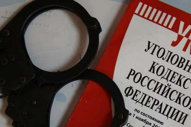 В ходе проведения оперативно-розыскных мероприятий сотрудниками Центра противодействия экстремизму УМВД России по Архангельской области установлен 39-летний житель города Северодвинска, подозреваемый в финансировании...