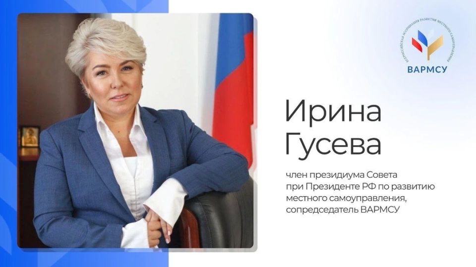 Уважаемые коллеги, жители Архангельска! Уважаемые коллеги, жители Архангельска!
