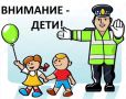 � 18 �� 24 ��� 2026 ���� �� ���������� ������� ���������� ����������� ��������� �����!� ��� ���� � ������������ �������� �������-������������� �����������, � ����� ���������� ���������� ������ ��������� �������� � ������...
