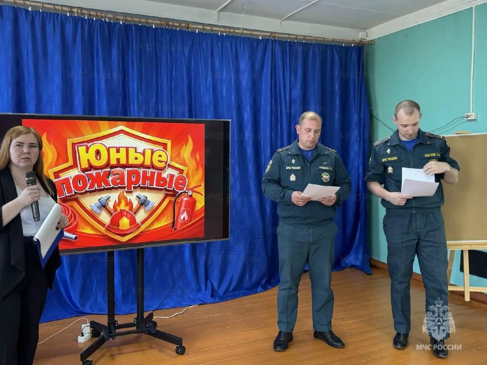 В Виноградовском округе прошла игра «Юные пожарные» В Виноградовском округе прошла игра «Юные пожарные»