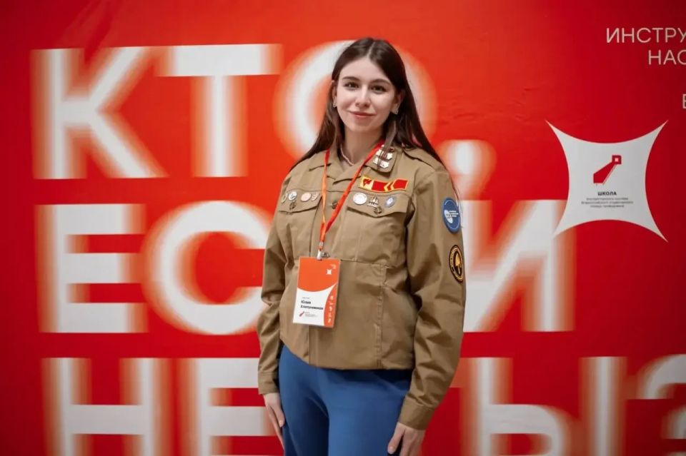 Александр Цыбульский: Студотряды Архангельской области продолжают воспитывать настоящих профессионалов и лидеров движения: Юлия Хлопуновская недавно успешно окончила Школу инструкторского состава Всероссийского отряда... Александр Цыбульский: Студотряды Архангельской области продолжают воспитывать настоящих профессионалов и лидеров движения: Юлия Хлопуновская недавно успешно окончила Школу инструкторского состава Всероссийского отряда...