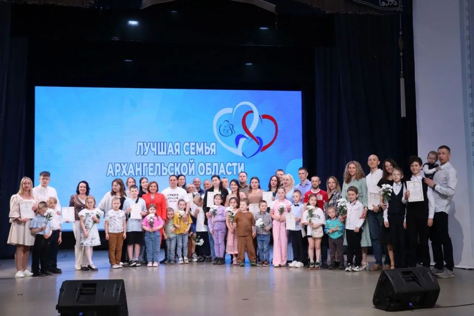 Семья — это сила, поддержка и надежный тыл! Семья — это сила, поддержка и надежный тыл!