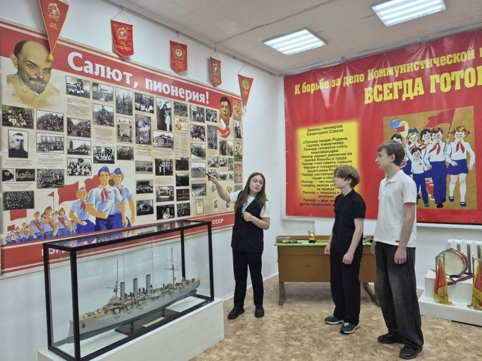 Сегодня отмечаем День пионерии! В Архангельске есть уникальный музей, посвященный советской эпохе