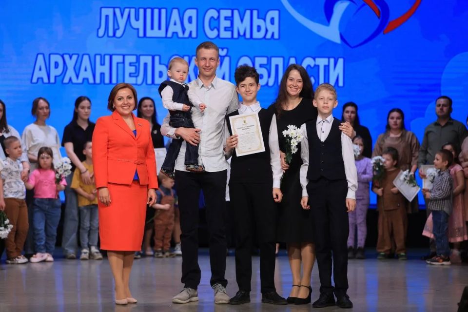 Семья — это сила, поддержка и надежный тыл!