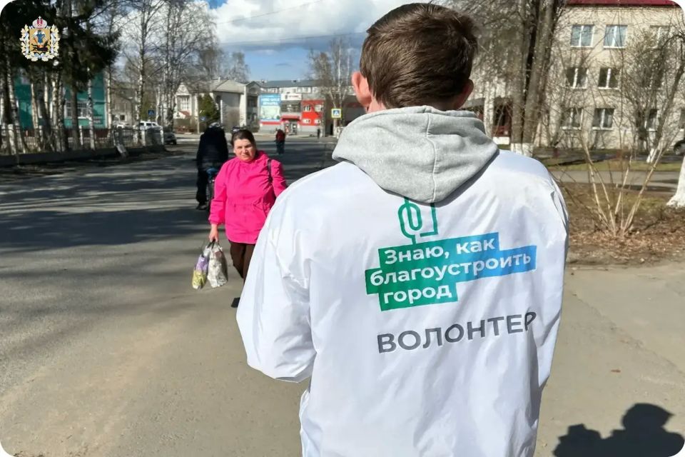 Волонтеры уже собрали 40% голосов за объекты благоустройства! Волонтеры уже собрали 40% голосов за объекты благоустройства!
