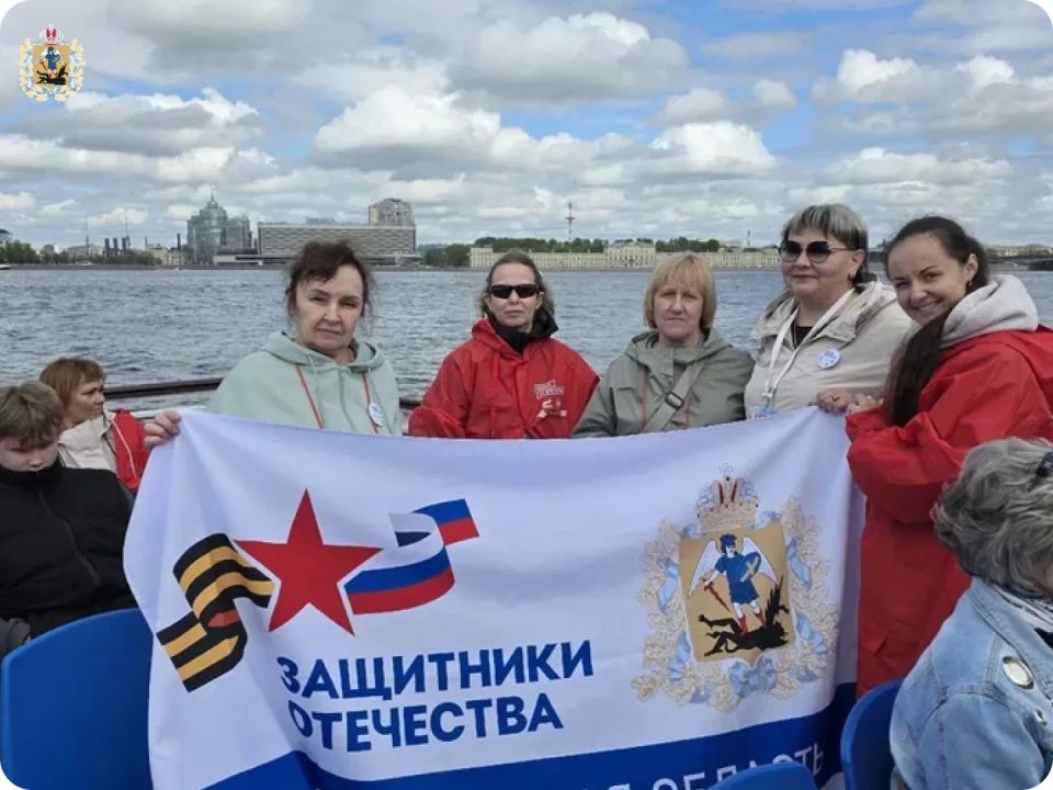 Из Поморья – «По государевой дороге»: семьи участников СВО вернулись в Архангельск из железнодорожного круиза Из Поморья – «По государевой дороге»: семьи участников СВО вернулись в Архангельск из железнодорожного круиза