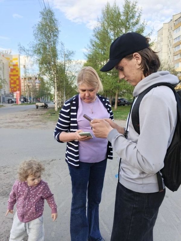 В команде волонтеров ФКГС работает более 240 добровольцев