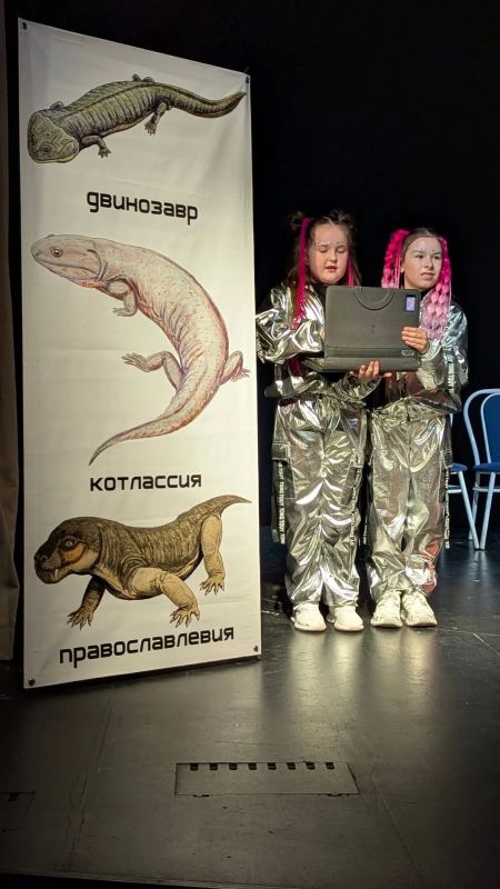 Танцевально-театральная студия «Непоседы» из Усть-Вельской школы №23 — победитель областного конкурса «Ломоносов Фест» Танцевально-театральная студия «Непоседы» из Усть-Вельской школы №23 — победитель областного конкурса «Ломоносов Фест»