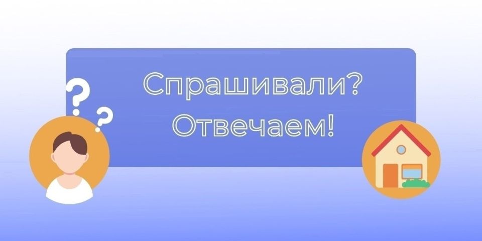 Спрашивали? Отвечаем!. В соцсетях появилась информация о переполнении отсека для крупногабаритного мусора на контейнерной площадке близ детского сада №147