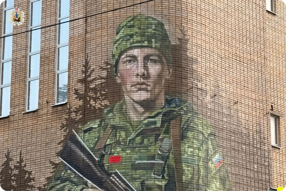 Новый мурал появился в Архангельске Новый мурал появился в Архангельске