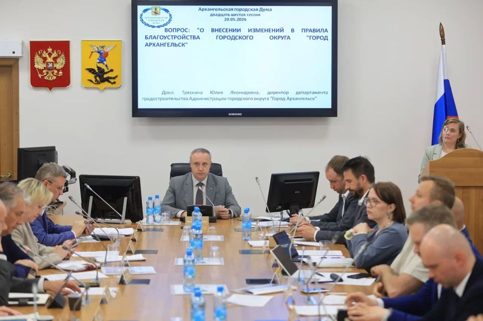 Сегодня депутаты Гордумы поддержали наши предложения по наведению порядка с самокатами