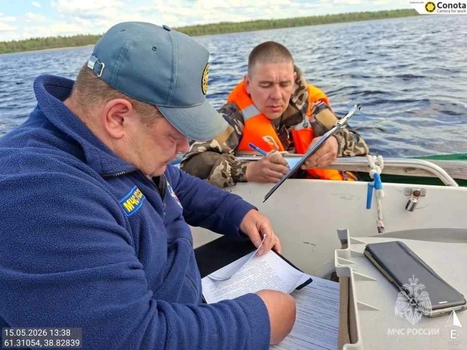 Сотрудники Центра ГИМС Главного управления МЧС России по Архангельской области ежедневно проводят патрулирования на водных объектах региона Сотрудники Центра ГИМС Главного управления МЧС России по Архангельской области ежедневно проводят патрулирования на водных объектах региона