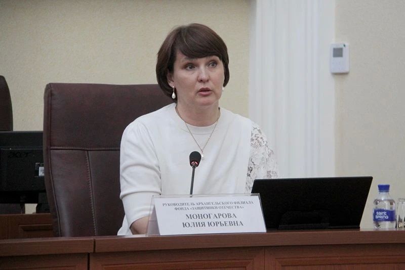 В УМВД России по Архангельской области под председательством заместителя начальника УМВД области полковника полиции Александра Нечаева состоялось занятие для сотрудников, главными темами которого стали реализация мер... В УМВД России по Архангельской области под председательством заместителя начальника УМВД области полковника полиции Александра Нечаева состоялось занятие для сотрудников, главными темами которого стали реализация мер...