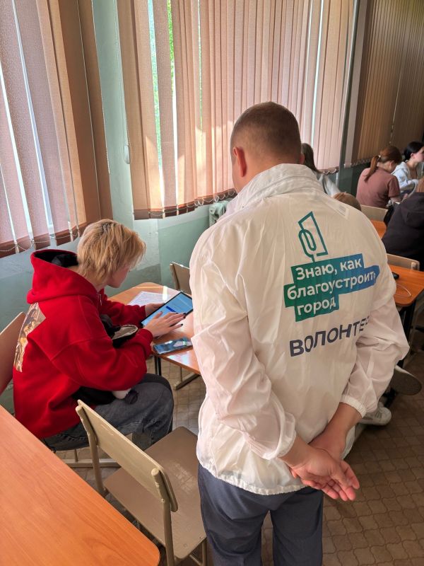Голосование с волонтерами ФКГС - это быстро, просто и удобно! Голосование с волонтерами ФКГС - это быстро, просто и удобно!