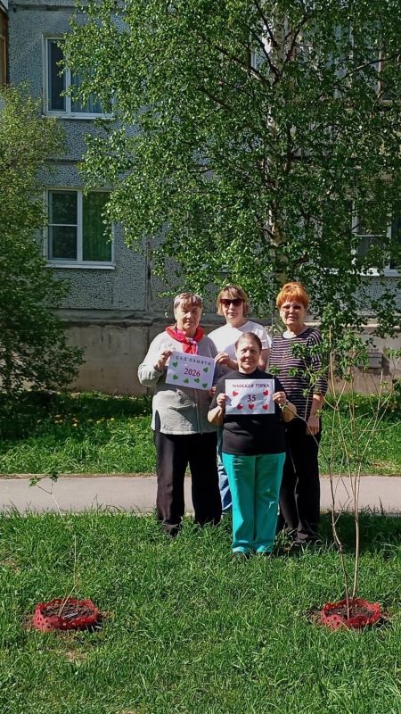 Ветераны Майской горки высадили сирень на улице Полины Осипенко Ветераны Майской горки высадили сирень на улице Полины Осипенко