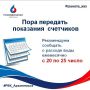 ������ �� 25 �����!. ���-����������� ���������� � ������ ���������� ��������: ���������� ��������� ��������� ����������
